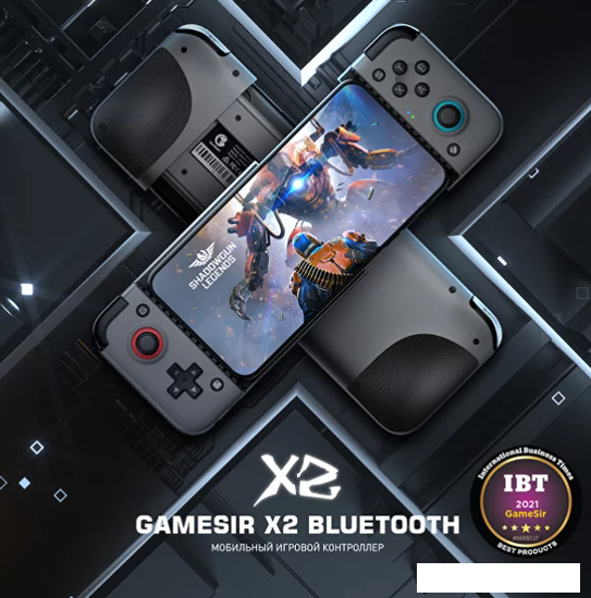 Геймпад для смартфона GameSir X2 Bluetooth - фото 4 - id-p225072920
