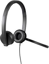 Наушники с микрофоном Logitech USB Headset Stereo H570e, фото 3