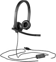 Наушники с микрофоном Logitech USB Headset Stereo H570e, фото 2