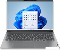 Ноутбук Lenovo IdeaPad Pro 5 16ARP8 83AS002BRK