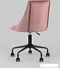 Кресло Stool Group Сиана велюр (розовый), фото 2