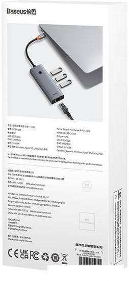 USB-хаб Baseus Flite Series 4-Port USB-C Hub B0005280A813-00 - фото 8 - id-p224825654