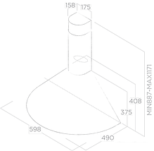 Кухонная вытяжка Elica Tonda WH F/60 2939587C, фото 2