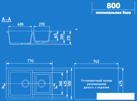 Кухонная мойка Ulgran U-505 (темно-серый), фото 2