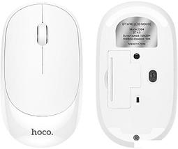 Офисный набор Hoco DI05 (белый), фото 2