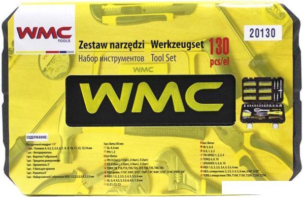 Универсальный набор инструментов WMC Tools 20130 (130 предметов), фото 2