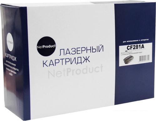 Картридж NetProduct N-CF281A (аналог HP CF281A), фото 2