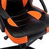 Кресло Brabix GM-203 (черный/оранжевый), фото 3