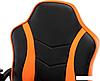 Кресло Brabix GM-203 (черный/оранжевый), фото 6
