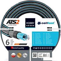 Шланг Cellfast Hobby ATS2 (1/2", 50 м) 16-201