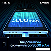 Смартфон Tecno Spark 10 4GB/128GB (синий), фото 5