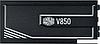 Блок питания Cooler Master V850 Platinum MPZ-8501-AFBAPV, фото 2