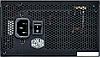 Блок питания Cooler Master V850 Platinum MPZ-8501-AFBAPV, фото 4