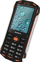 Кнопочный телефон Maxvi R3 (оранжевый), фото 3