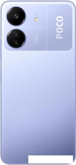 Смартфон POCO C65 8GB/256GB с NFC международная версия (фиолетовый) - фото 6 - id-p225073463