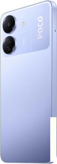 Смартфон POCO C65 8GB/256GB с NFC международная версия (фиолетовый) - фото 8 - id-p225073463