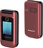 Кнопочный телефон Maxvi E8 (розовый), фото 5
