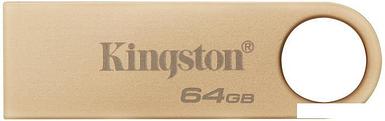 USB Flash Kingston DataTraveler SE9 G3 64GB DTSE9G3/64GB