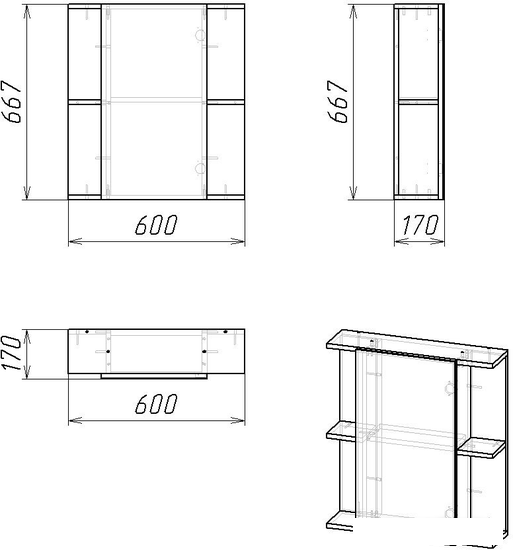 Мебель для ванных комнат Гамма Шкаф с зеркалом 07т (белый) - фото 2 - id-p224852989