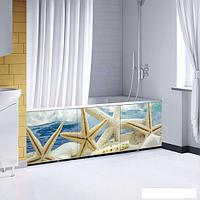 Фронтальный экран под ванну Comfort Alumin Морская звезда 3D 1.7