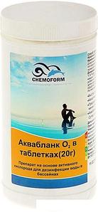 Chemoform Аквабланк О2 в таблетках по 20г 1кг