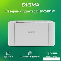 Принтер Digma DHP-2401W (серый), фото 2