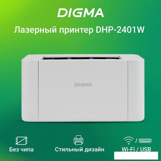 Принтер Digma DHP-2401W (серый) - фото 2 - id-p225075606