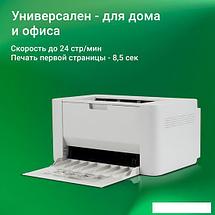 Принтер Digma DHP-2401W (серый), фото 3