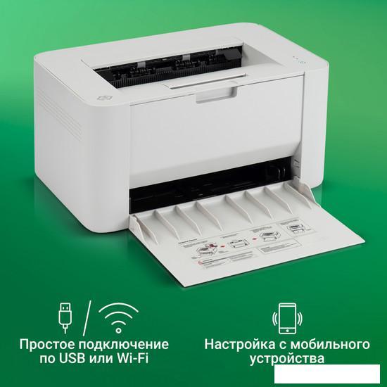 Принтер Digma DHP-2401W (серый) - фото 5 - id-p225075606