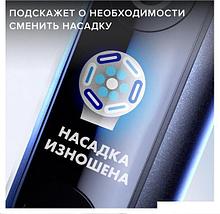 Электрическая зубная щетка Oral-B iO 9 (черный), фото 3