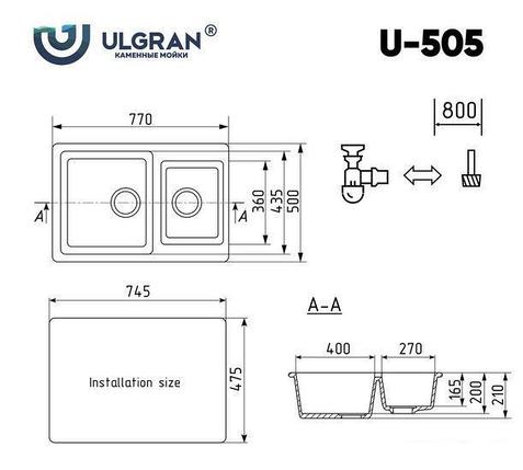 Кухонная мойка Ulgran U-505 (307 терракот), фото 2