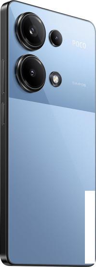 Смартфон POCO M6 Pro 12GB/512GB с NFC международная версия (синий) - фото 3 - id-p225075668