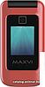 Кнопочный телефон Maxvi E8 (красный), фото 3