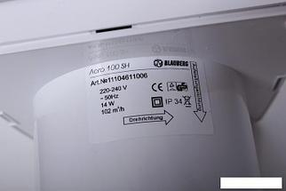 Осевой вентилятор Blauberg Ventilatoren Aero 100 S, фото 2