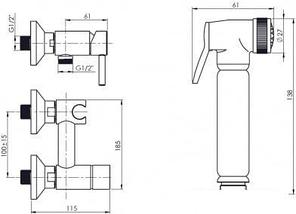 Смеситель Rubineta Bide Onyx 625116, фото 3