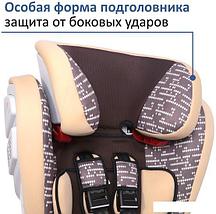 Детское автокресло Siger Индиго Isofix (ромб), фото 2