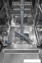 Встраиваемая посудомоечная машина Hyundai HBD 660, фото 2