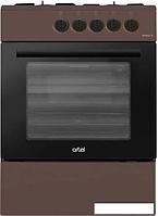 Кухонная плита Artel Ottima 50G (коричневый)