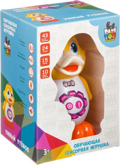 Интерактивная игрушка Bondibon Baby You Умный утенок ВВ4001 - фото 2 - id-p224851686
