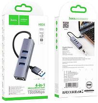 USB-хаб  Hoco HB34 USB Type-A, фото 3