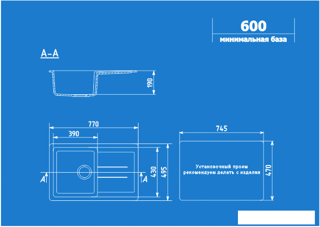 Кухонная мойка Ulgran U-507 (песочный) - фото 3 - id-p224849179