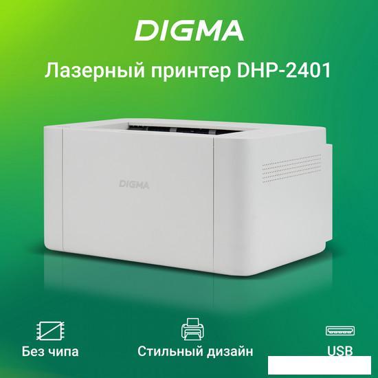 Принтер Digma DHP-2401 (серый) - фото 2 - id-p225075776