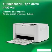 Принтер Digma DHP-2401 (серый), фото 3