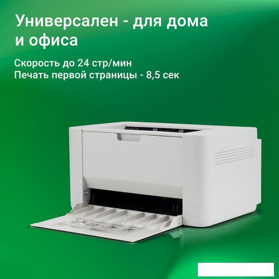 Принтер Digma DHP-2401 (серый) - фото 3 - id-p225075776