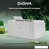 Принтер Digma DHP-2401 (серый), фото 2