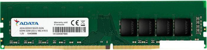 Оперативная память A-Data 16GB DDR4 PC4-25600 AD4U320032G22-SGN, фото 2