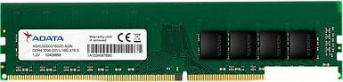 Оперативная память A-Data 16GB DDR4 PC4-25600 AD4U320032G22-SGN