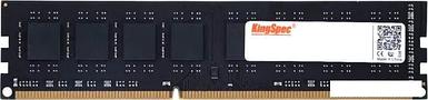 Оперативная память KingSpec 8ГБ DDR3 1600МГц KS1600D3P15008G