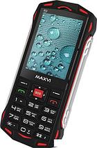 Кнопочный телефон Maxvi R3 (красный), фото 3