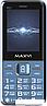 Кнопочный телефон Maxvi P21 (маренго), фото 4
